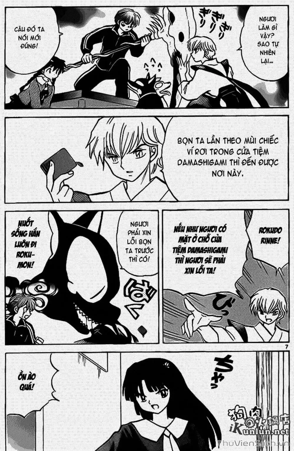 Truyện Tranh Rinne - Cảnh Giới Luân Hồi (Bạn Học Bí Ẩn) trang 4