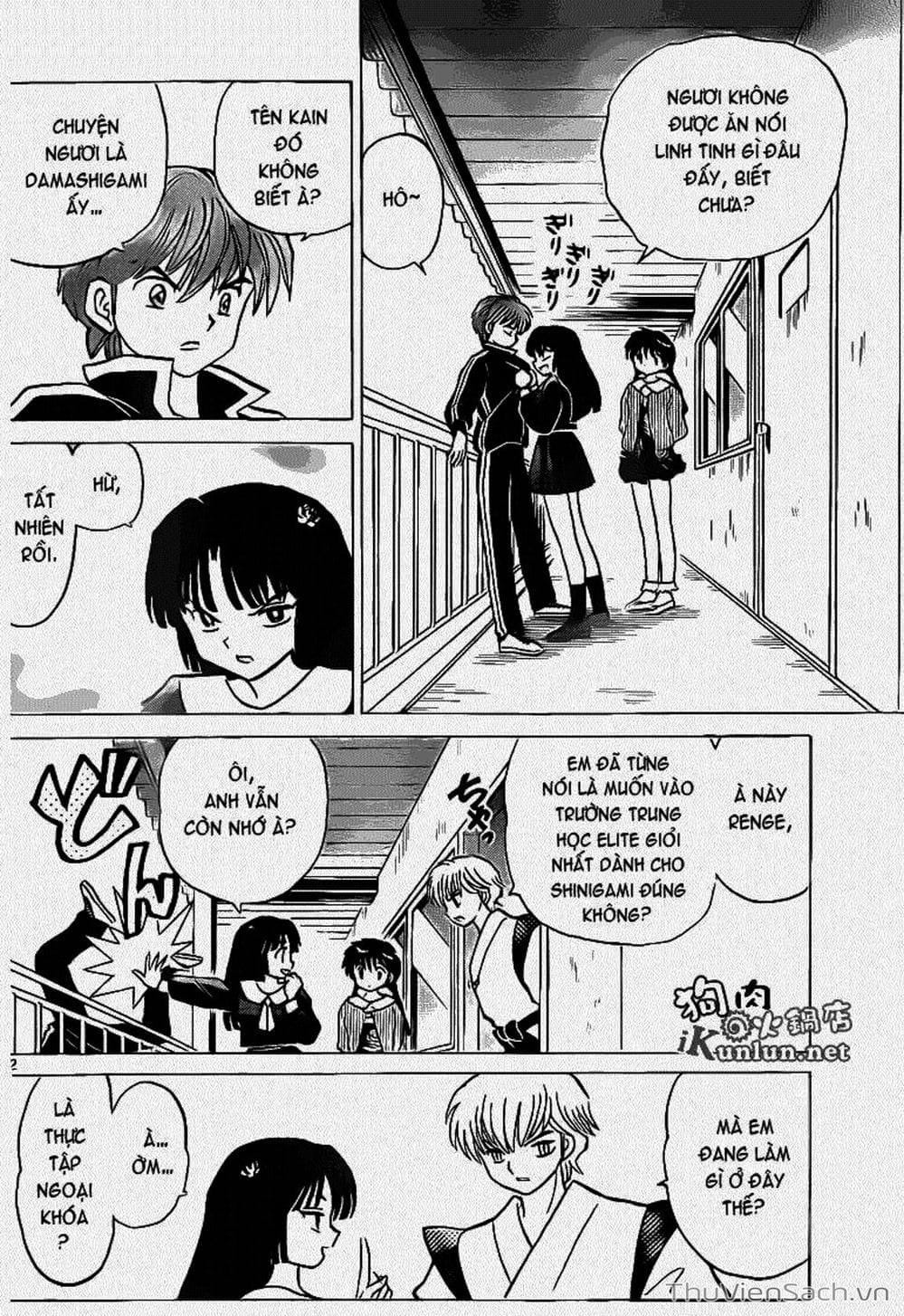 Truyện Tranh Rinne - Cảnh Giới Luân Hồi (Bạn Học Bí Ẩn) trang 4