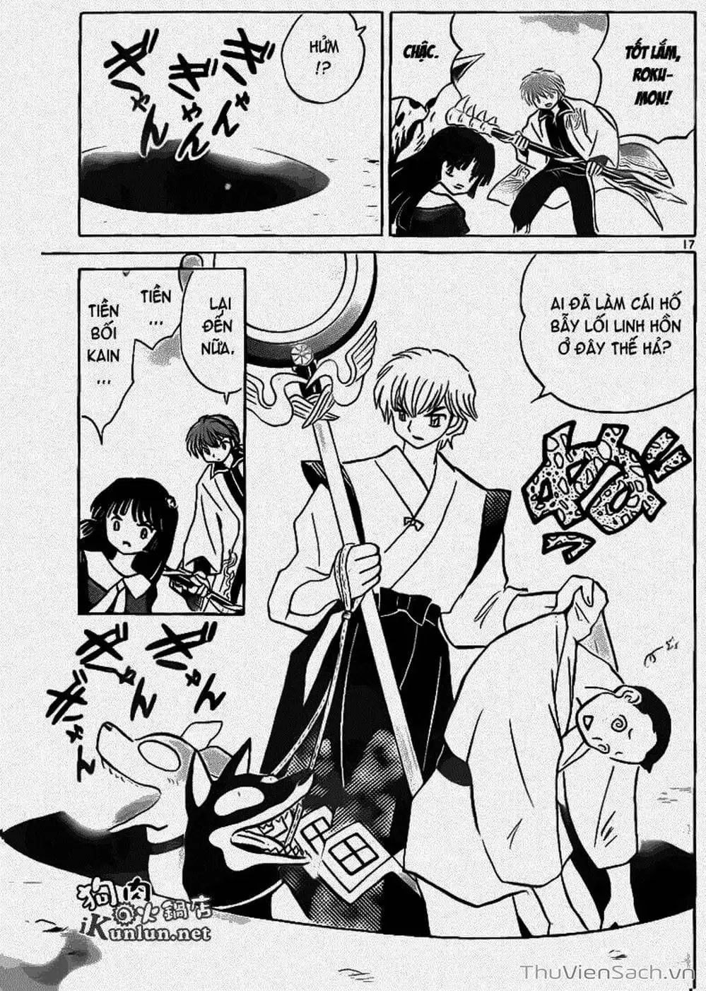 Truyện Tranh Rinne - Cảnh Giới Luân Hồi (Bạn Học Bí Ẩn) trang 4