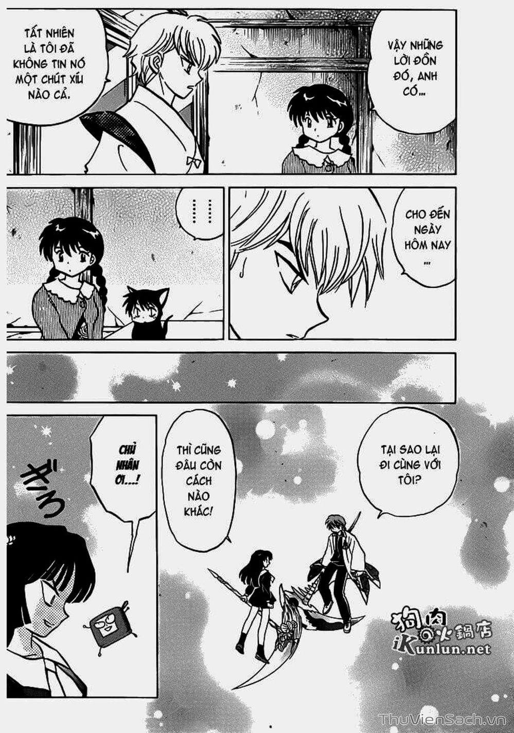 Truyện Tranh Rinne - Cảnh Giới Luân Hồi (Bạn Học Bí Ẩn) trang 4