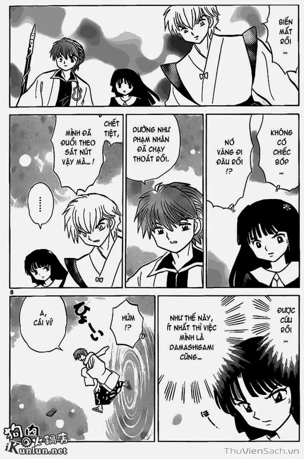 Truyện Tranh Rinne - Cảnh Giới Luân Hồi (Bạn Học Bí Ẩn) trang 4