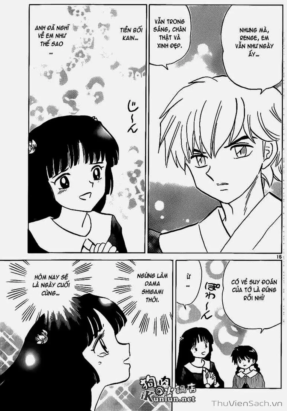 Truyện Tranh Rinne - Cảnh Giới Luân Hồi (Bạn Học Bí Ẩn) trang 4