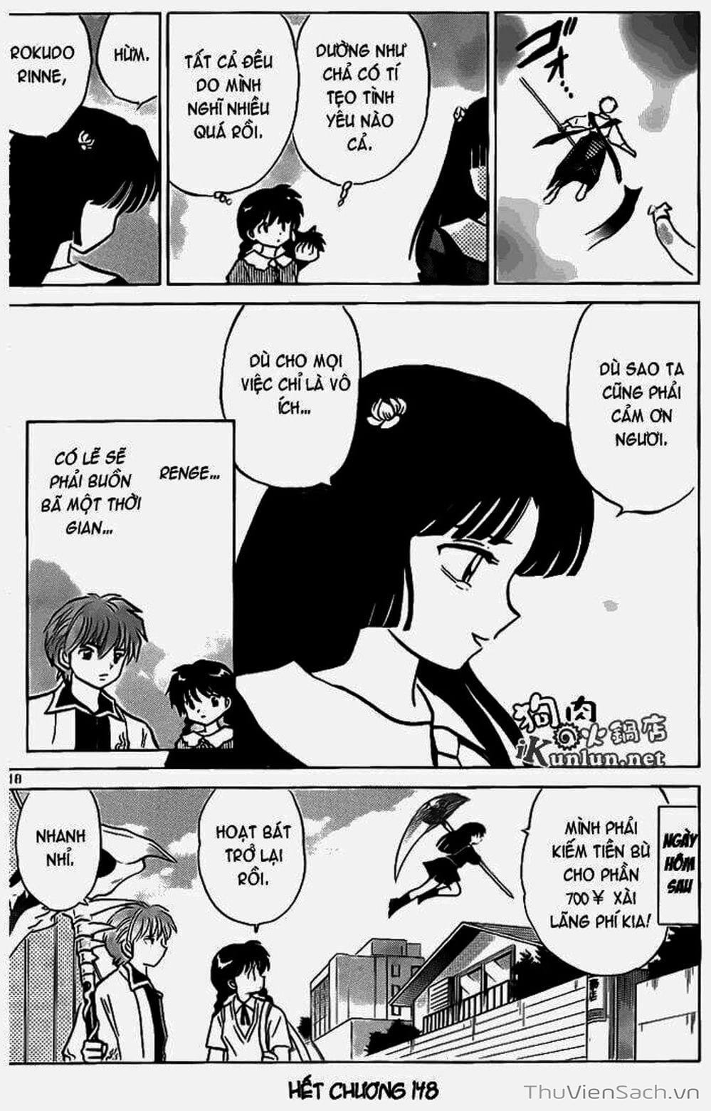 Truyện Tranh Rinne - Cảnh Giới Luân Hồi (Bạn Học Bí Ẩn) trang 4