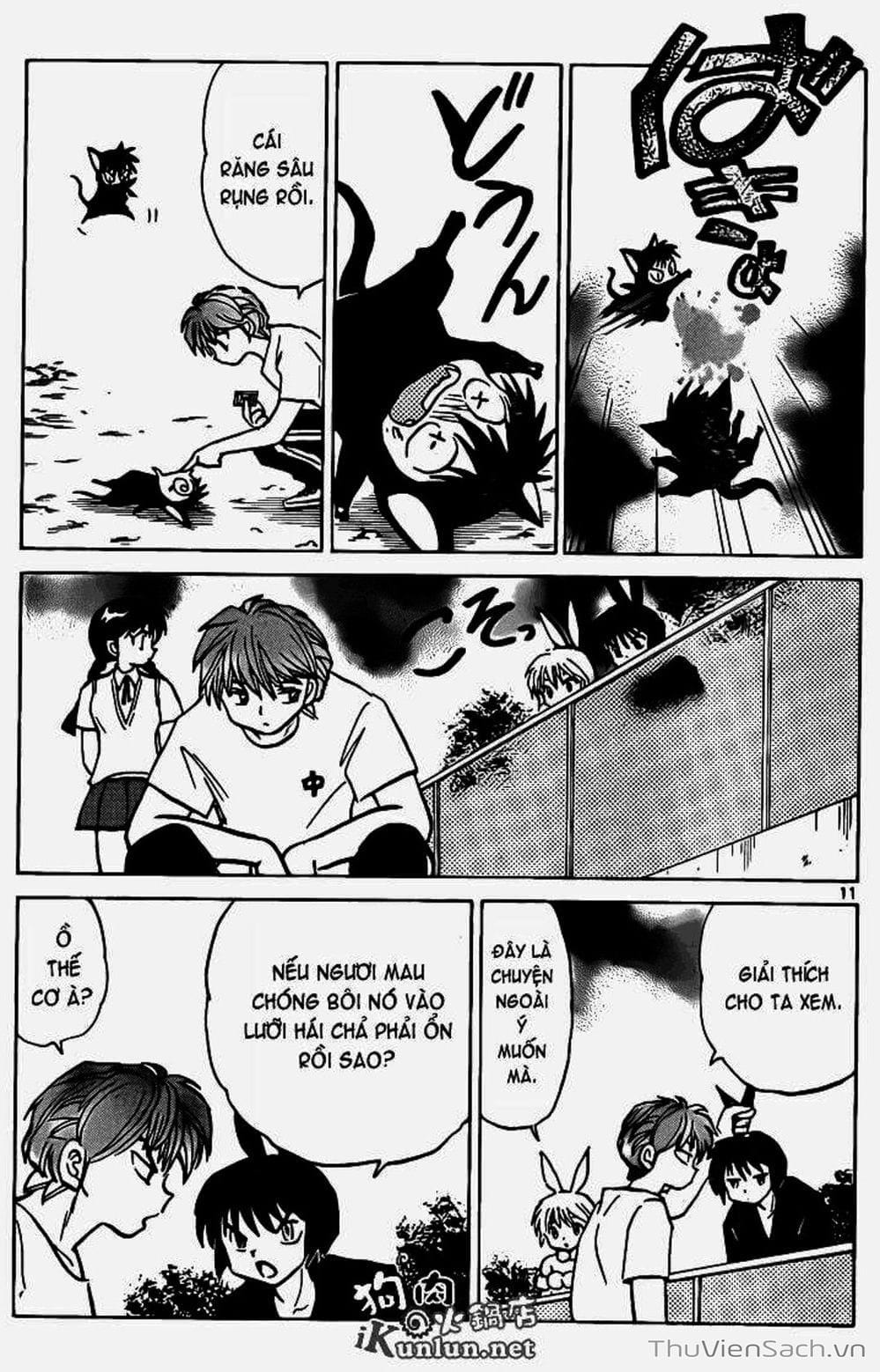 Truyện Tranh Rinne - Cảnh Giới Luân Hồi (Bạn Học Bí Ẩn) trang 4