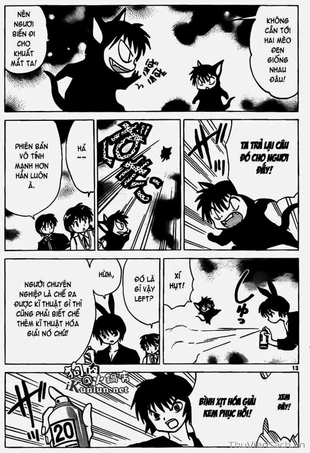 Truyện Tranh Rinne - Cảnh Giới Luân Hồi (Bạn Học Bí Ẩn) trang 4