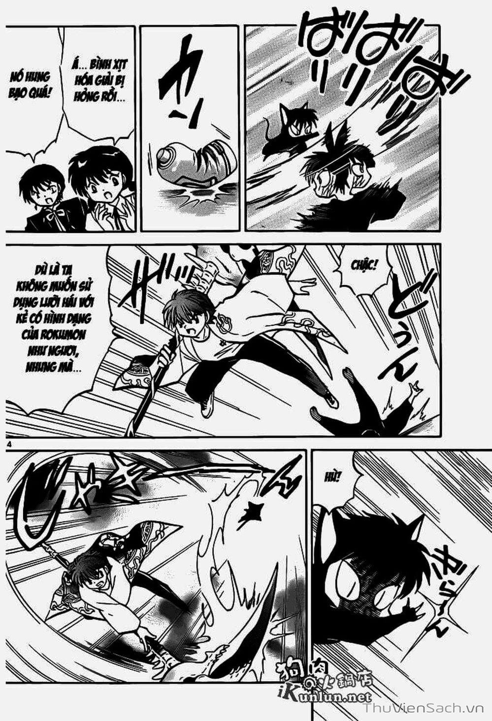 Truyện Tranh Rinne - Cảnh Giới Luân Hồi (Bạn Học Bí Ẩn) trang 4