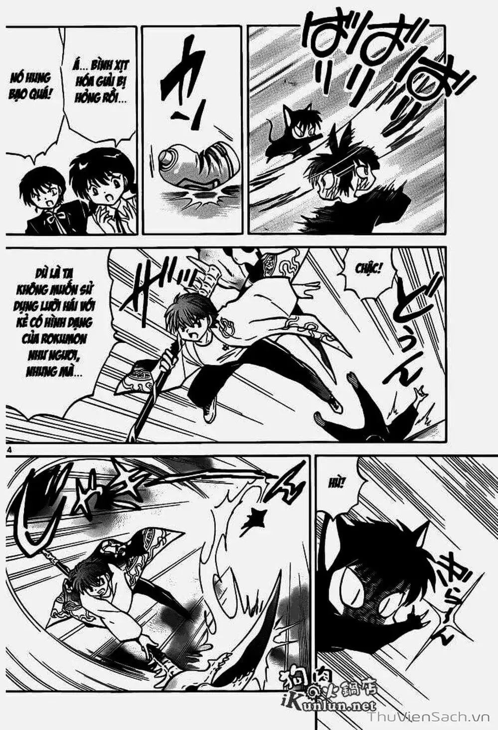 Truyện Tranh Rinne - Cảnh Giới Luân Hồi (Bạn Học Bí Ẩn) trang 4