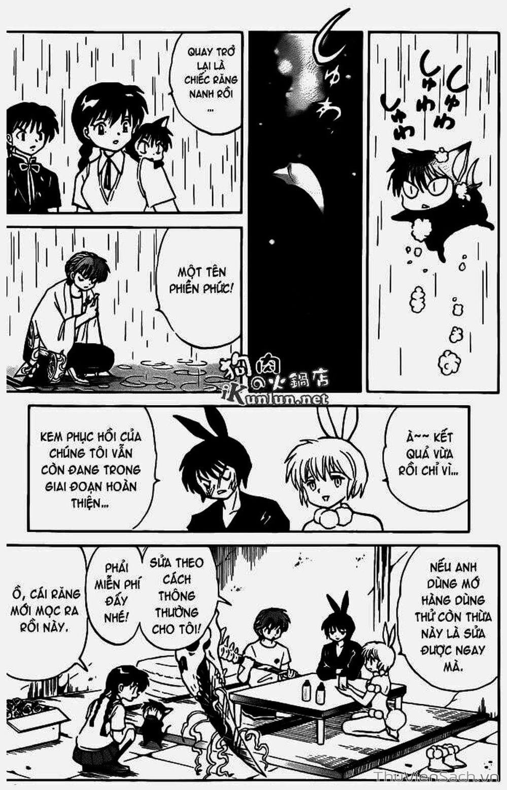 Truyện Tranh Rinne - Cảnh Giới Luân Hồi (Bạn Học Bí Ẩn) trang 4