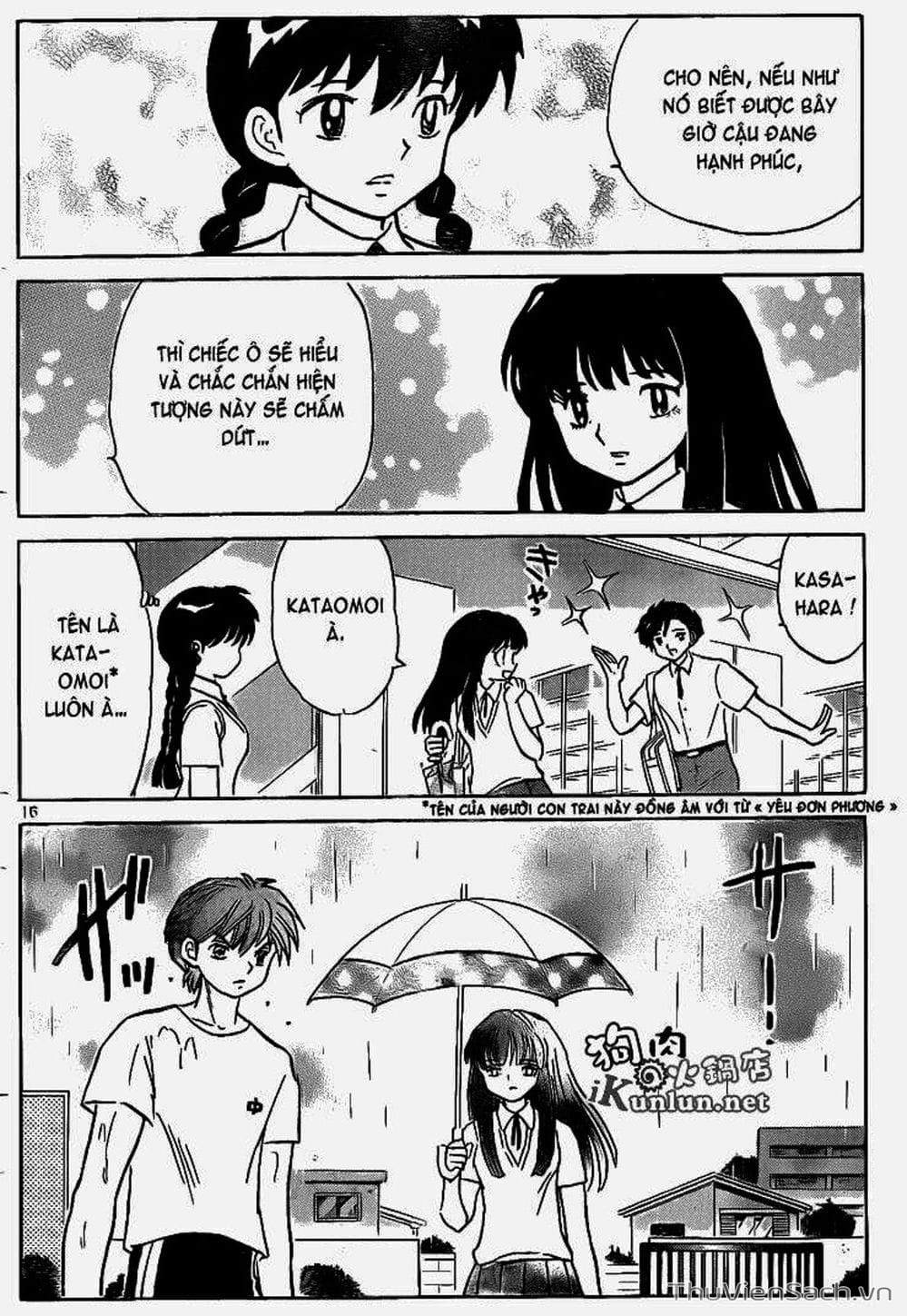 Truyện Tranh Rinne - Cảnh Giới Luân Hồi (Bạn Học Bí Ẩn) trang 4