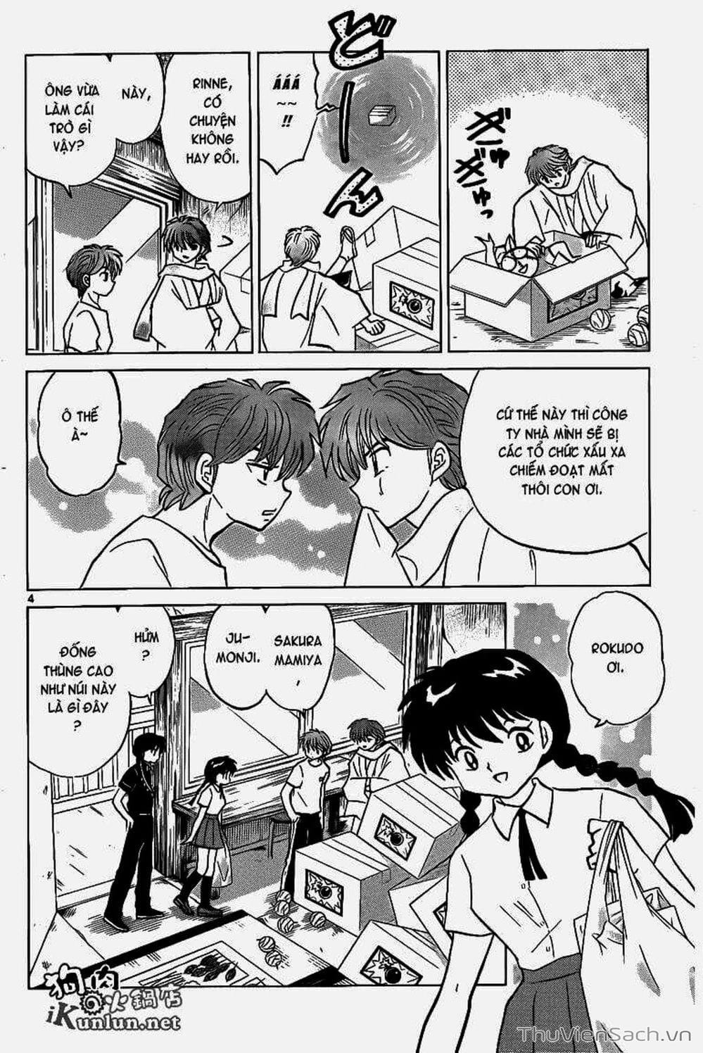 Truyện Tranh Rinne - Cảnh Giới Luân Hồi (Bạn Học Bí Ẩn) trang 4