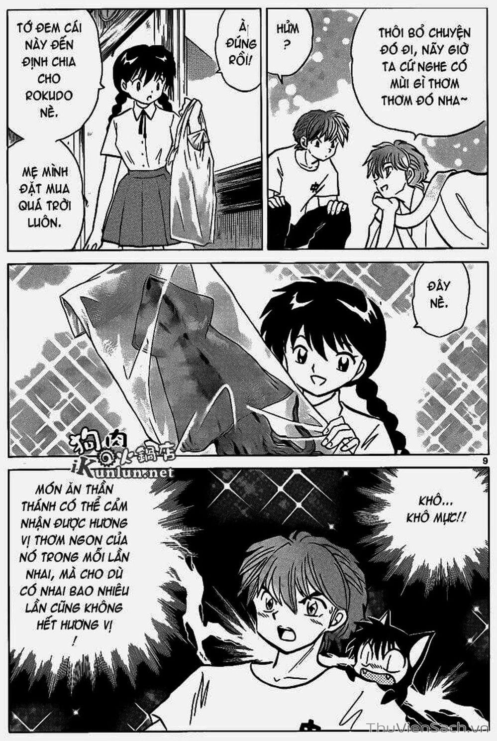 Truyện Tranh Rinne - Cảnh Giới Luân Hồi (Bạn Học Bí Ẩn) trang 4