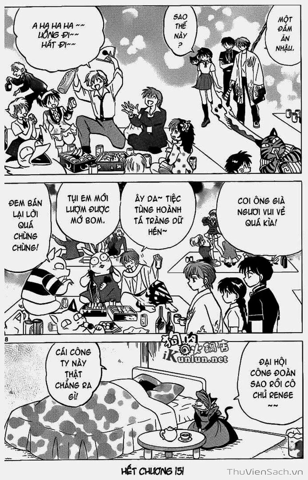 Truyện Tranh Rinne - Cảnh Giới Luân Hồi (Bạn Học Bí Ẩn) trang 4