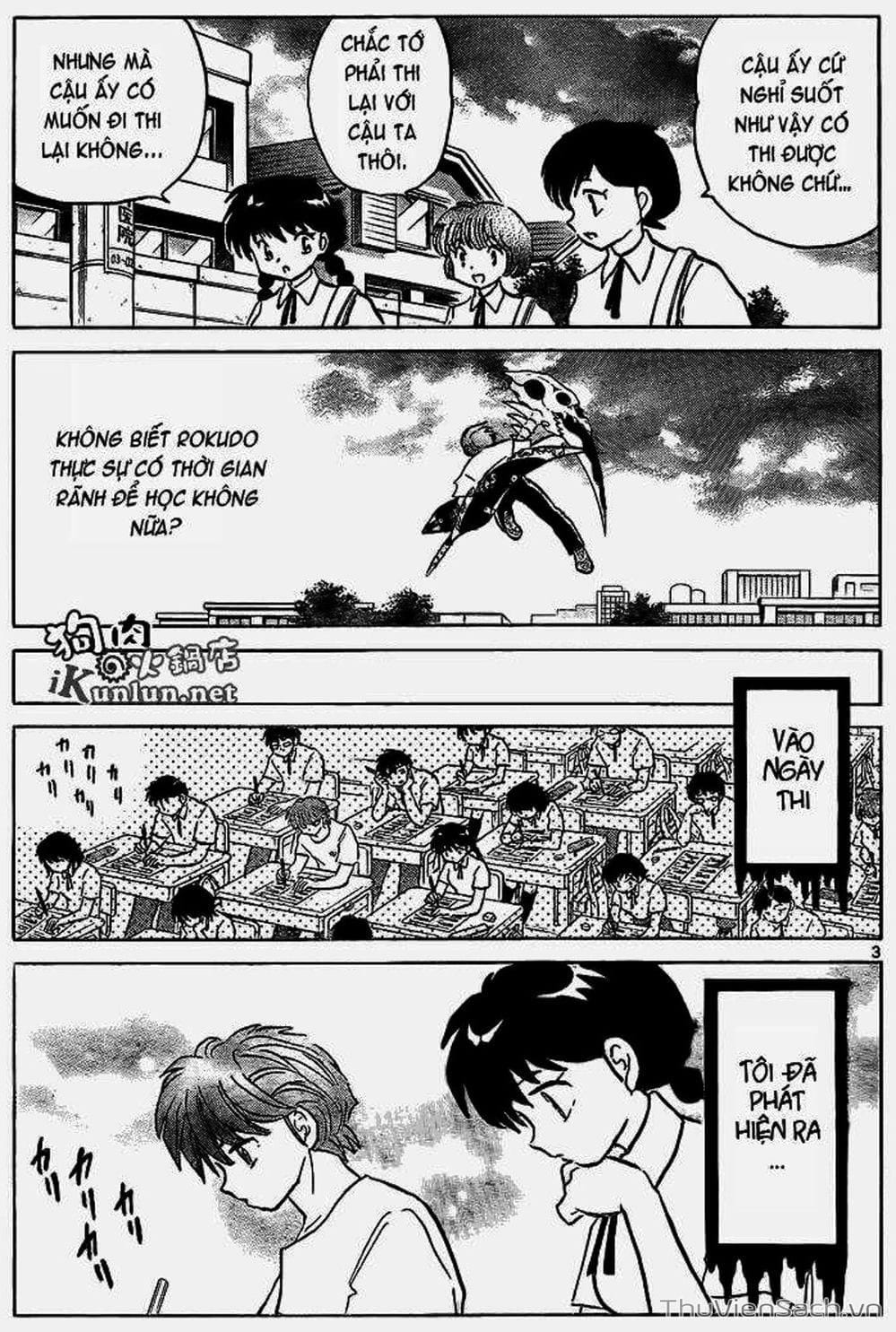 Truyện Tranh Rinne - Cảnh Giới Luân Hồi (Bạn Học Bí Ẩn) trang 4