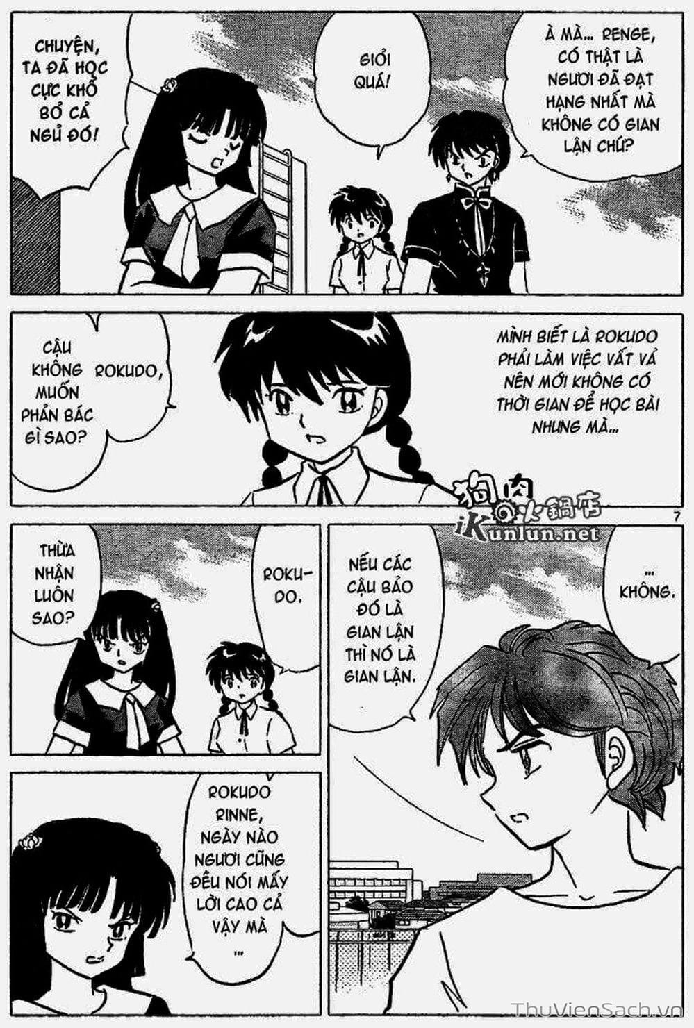 Truyện Tranh Rinne - Cảnh Giới Luân Hồi (Bạn Học Bí Ẩn) trang 4