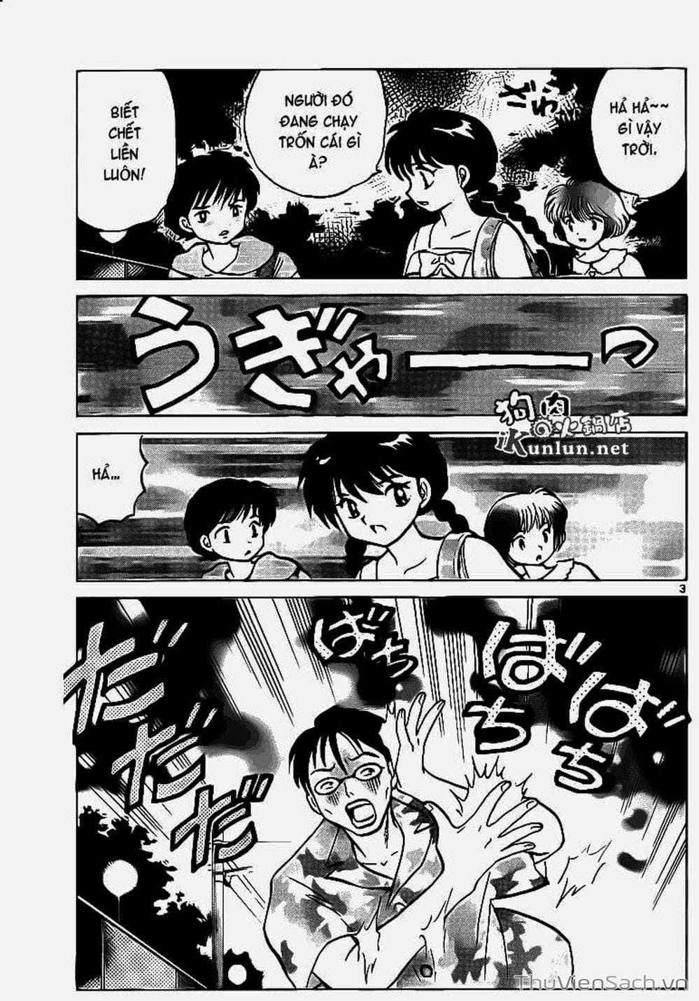 Truyện Tranh Rinne - Cảnh Giới Luân Hồi (Bạn Học Bí Ẩn) trang 4