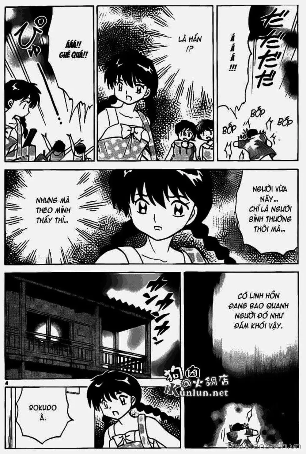 Truyện Tranh Rinne - Cảnh Giới Luân Hồi (Bạn Học Bí Ẩn) trang 4