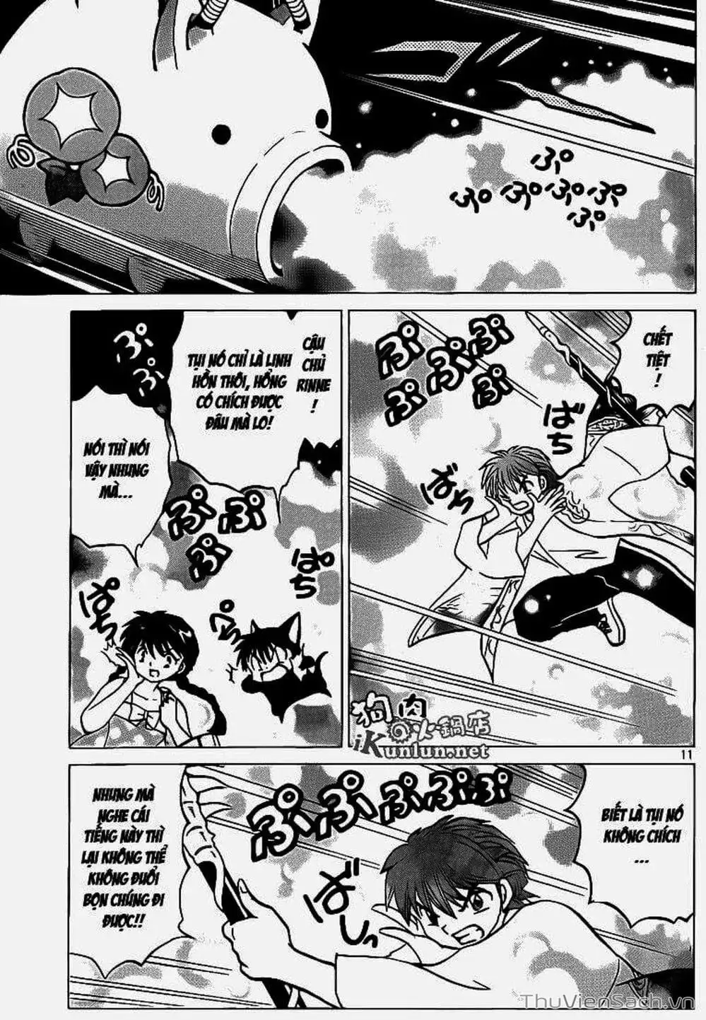 Truyện Tranh Rinne - Cảnh Giới Luân Hồi (Bạn Học Bí Ẩn) trang 4