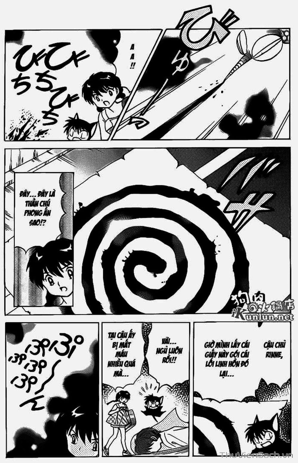 Truyện Tranh Rinne - Cảnh Giới Luân Hồi (Bạn Học Bí Ẩn) trang 4