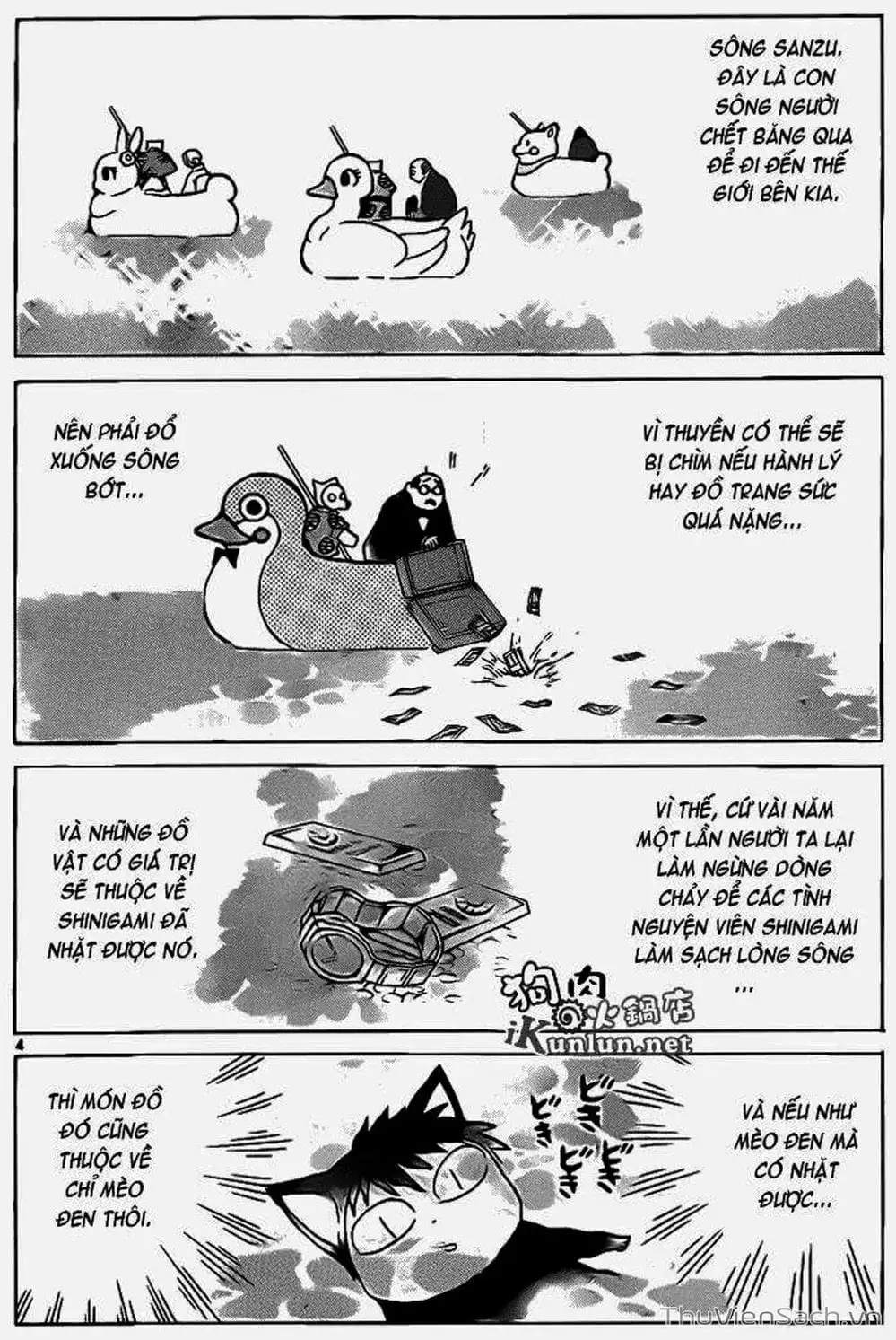 Truyện Tranh Rinne - Cảnh Giới Luân Hồi (Bạn Học Bí Ẩn) trang 4