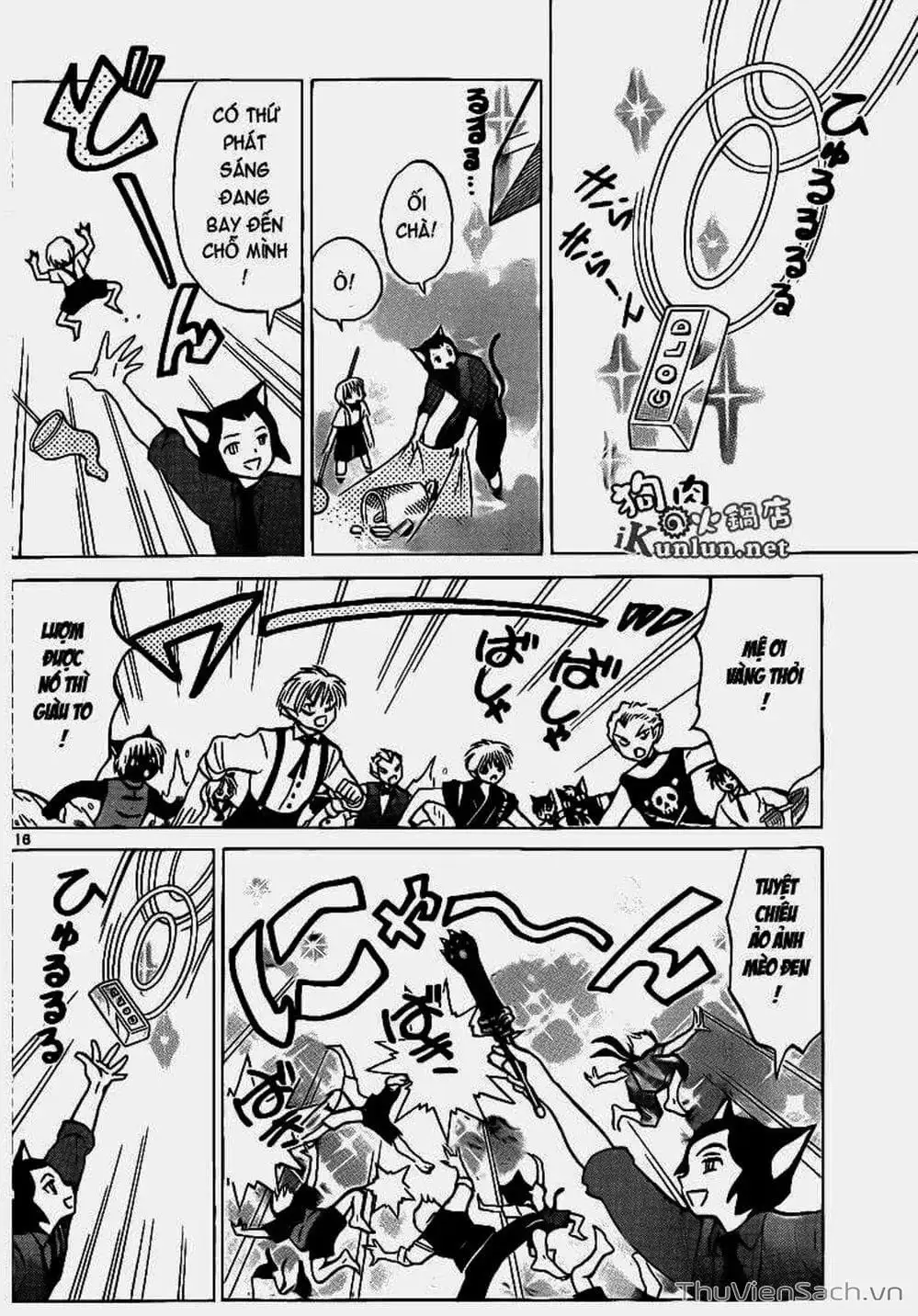 Truyện Tranh Rinne - Cảnh Giới Luân Hồi (Bạn Học Bí Ẩn) trang 4