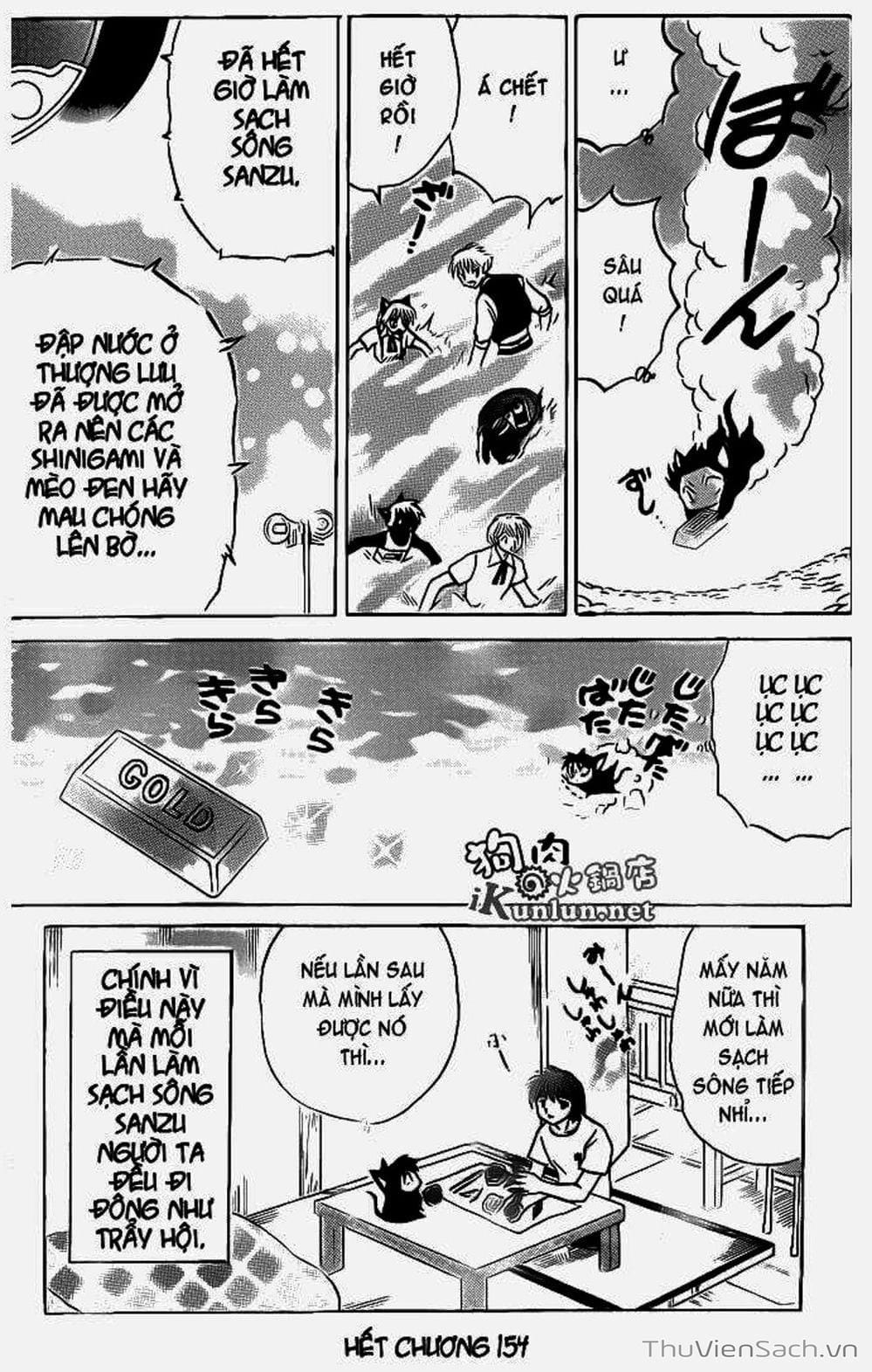 Truyện Tranh Rinne - Cảnh Giới Luân Hồi (Bạn Học Bí Ẩn) trang 4