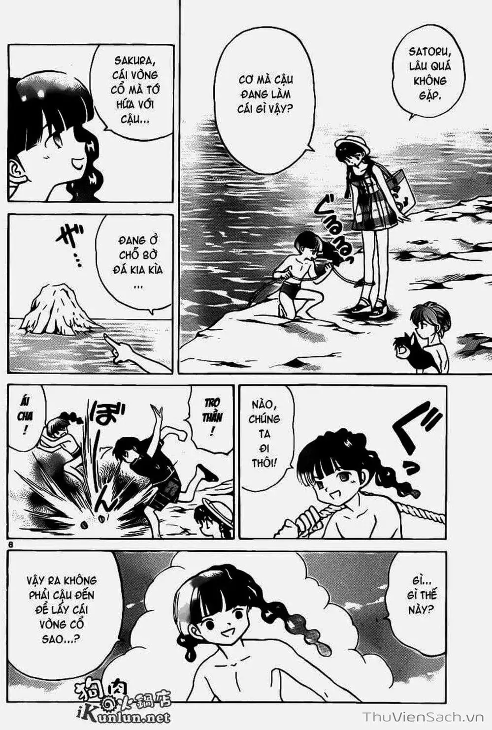 Truyện Tranh Rinne - Cảnh Giới Luân Hồi (Bạn Học Bí Ẩn) trang 4