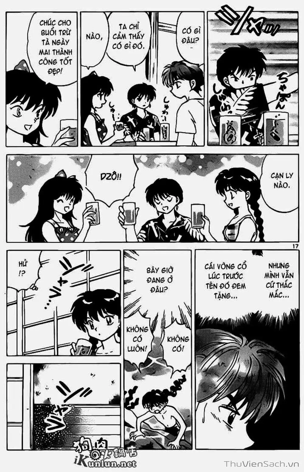 Truyện Tranh Rinne - Cảnh Giới Luân Hồi (Bạn Học Bí Ẩn) trang 4