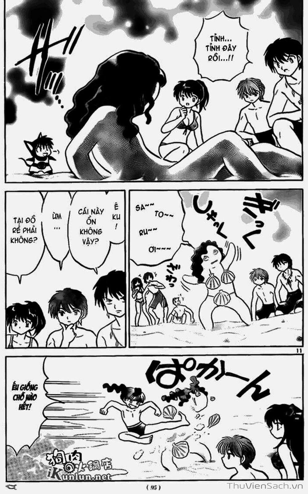 Truyện Tranh Rinne - Cảnh Giới Luân Hồi (Bạn Học Bí Ẩn) trang 4