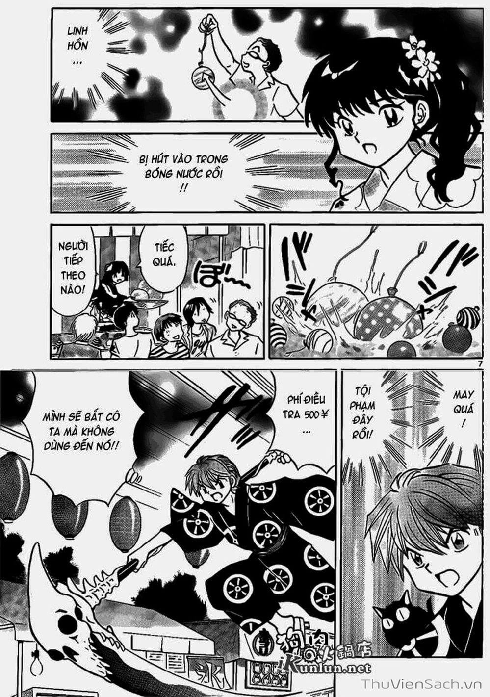 Truyện Tranh Rinne - Cảnh Giới Luân Hồi (Bạn Học Bí Ẩn) trang 4
