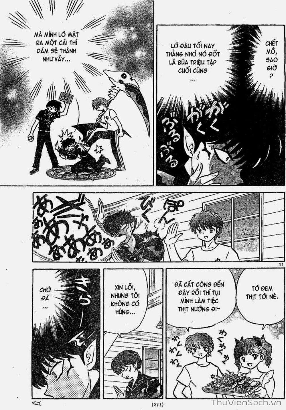 Truyện Tranh Rinne - Cảnh Giới Luân Hồi (Bạn Học Bí Ẩn) trang 4