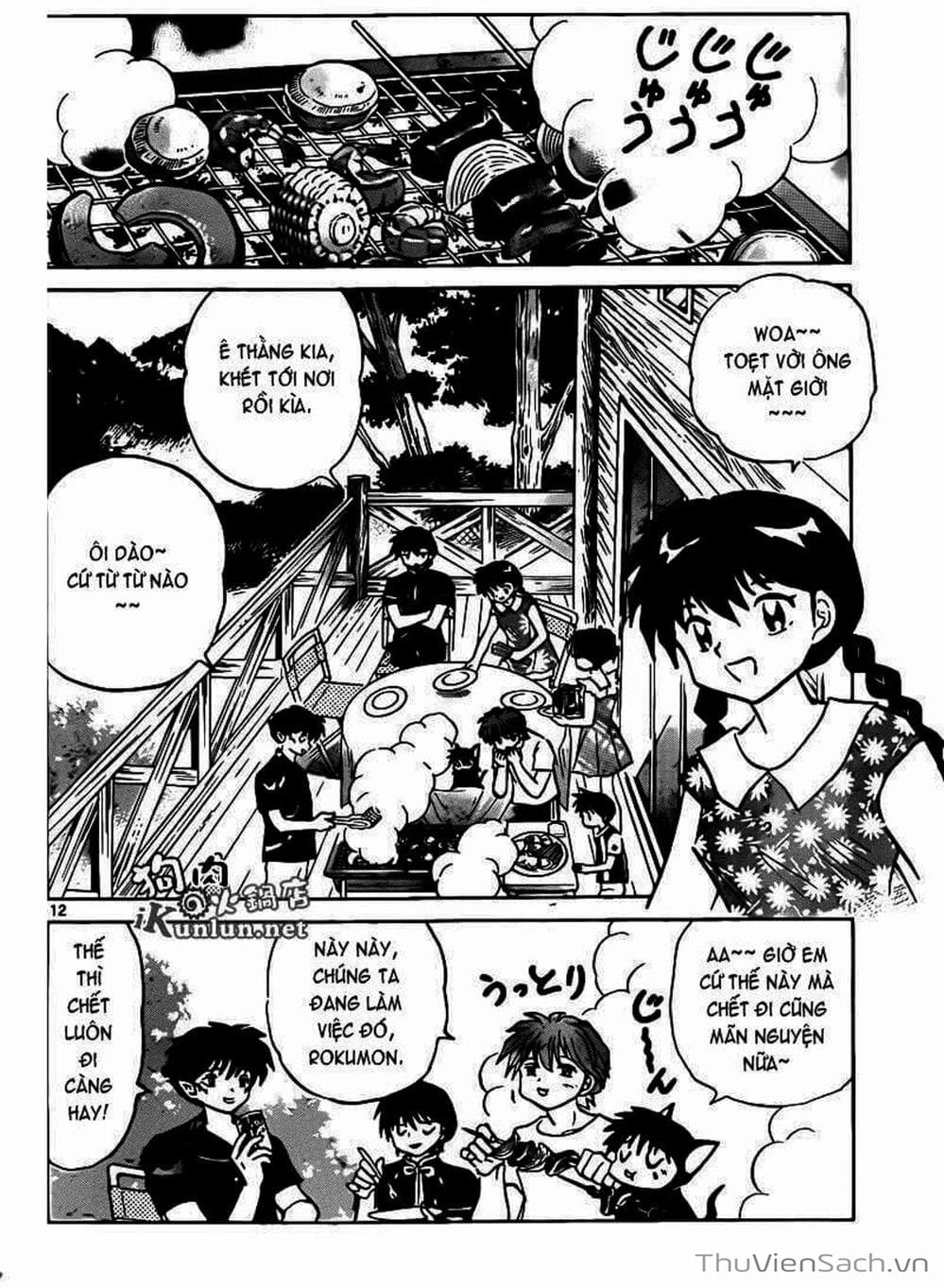 Truyện Tranh Rinne - Cảnh Giới Luân Hồi (Bạn Học Bí Ẩn) trang 4