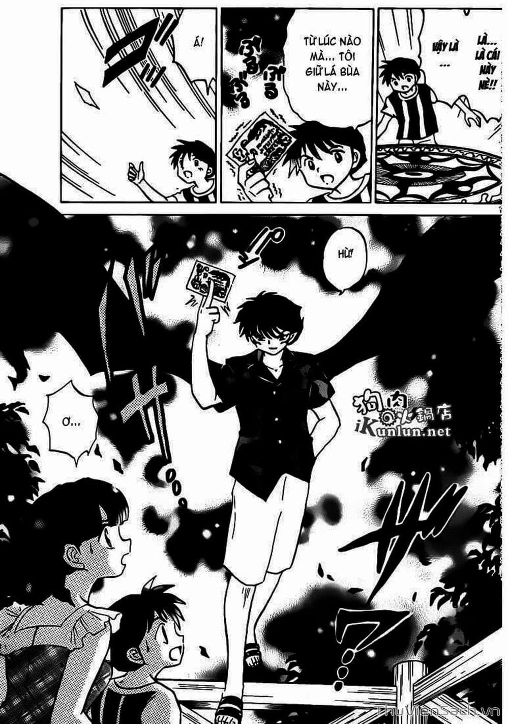 Truyện Tranh Rinne - Cảnh Giới Luân Hồi (Bạn Học Bí Ẩn) trang 4