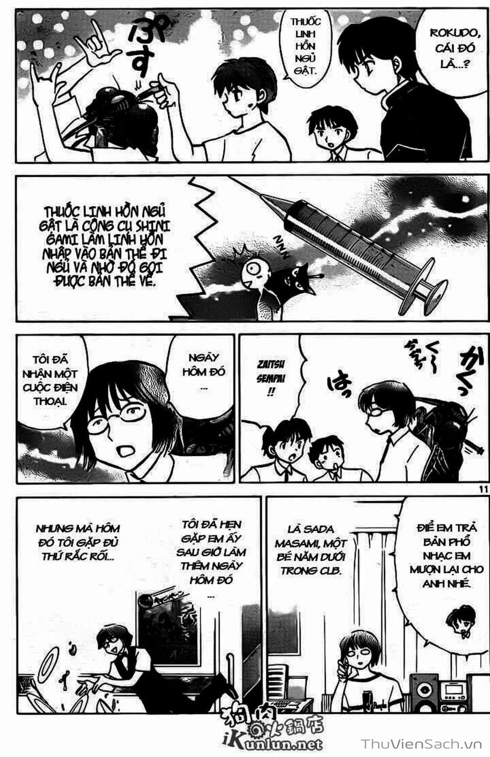 Truyện Tranh Rinne - Cảnh Giới Luân Hồi (Bạn Học Bí Ẩn) trang 4