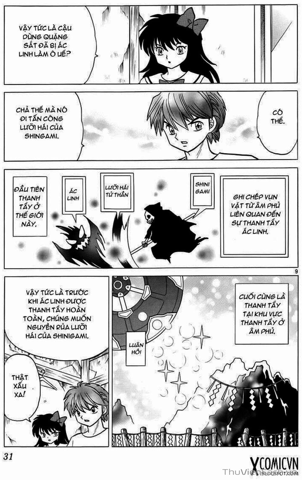 Truyện Tranh Rinne - Cảnh Giới Luân Hồi (Bạn Học Bí Ẩn) trang 4