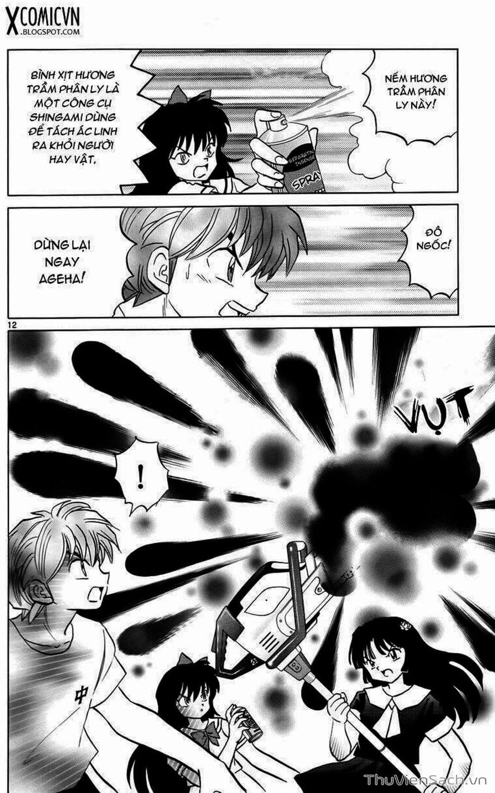 Truyện Tranh Rinne - Cảnh Giới Luân Hồi (Bạn Học Bí Ẩn) trang 4