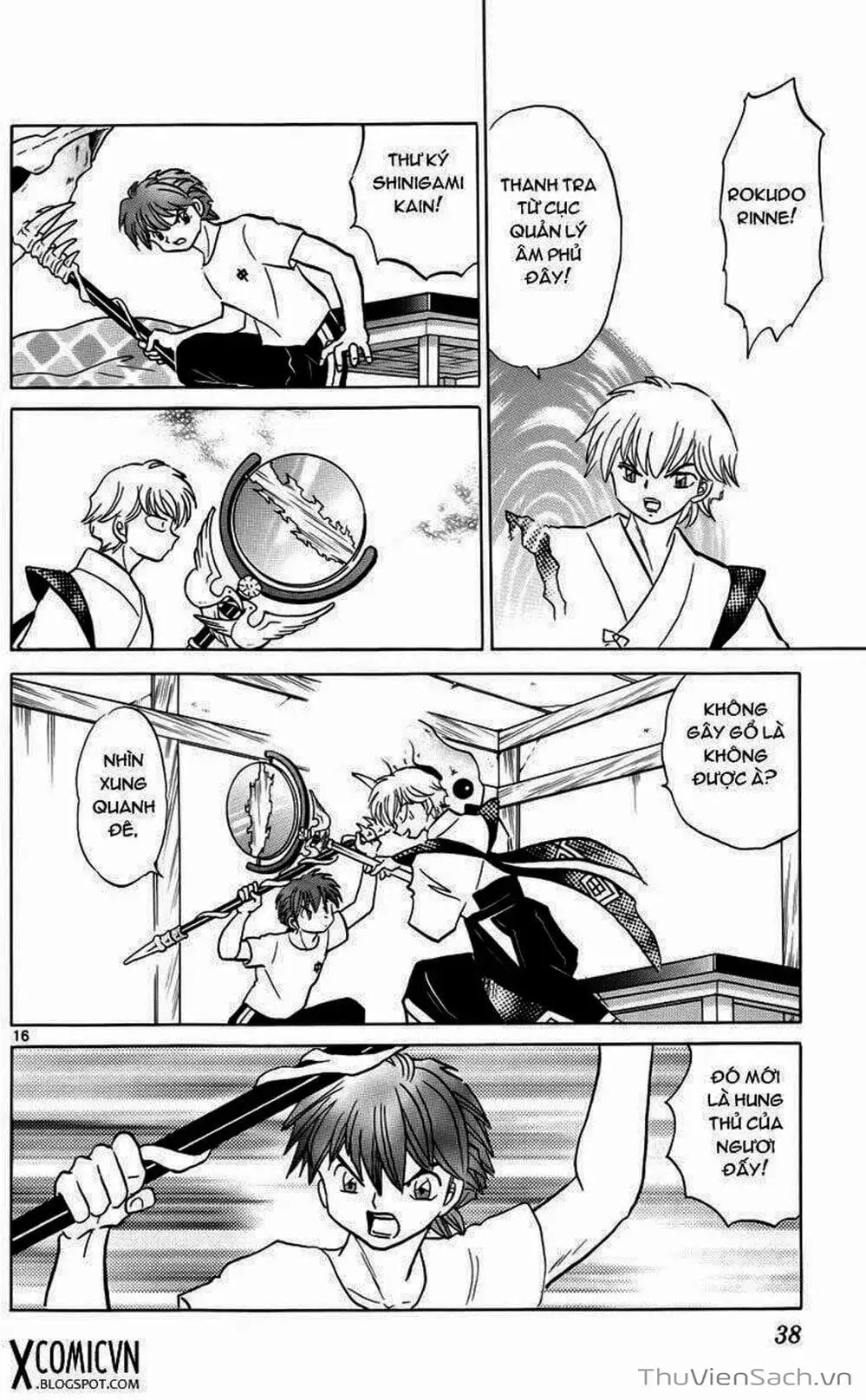 Truyện Tranh Rinne - Cảnh Giới Luân Hồi (Bạn Học Bí Ẩn) trang 4