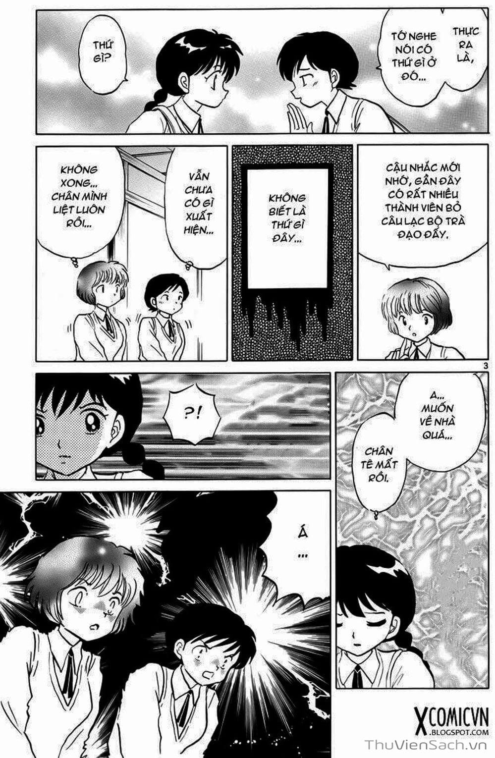 Truyện Tranh Rinne - Cảnh Giới Luân Hồi (Bạn Học Bí Ẩn) trang 4