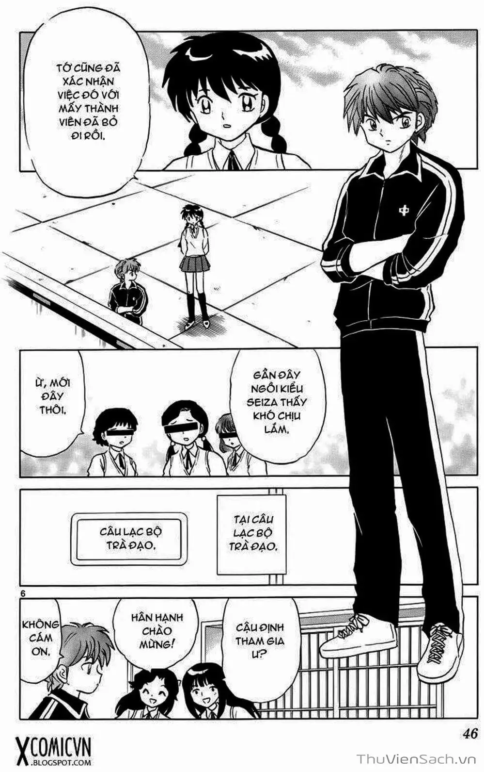 Truyện Tranh Rinne - Cảnh Giới Luân Hồi (Bạn Học Bí Ẩn) trang 4