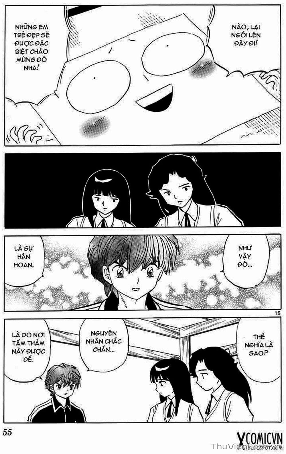 Truyện Tranh Rinne - Cảnh Giới Luân Hồi (Bạn Học Bí Ẩn) trang 4