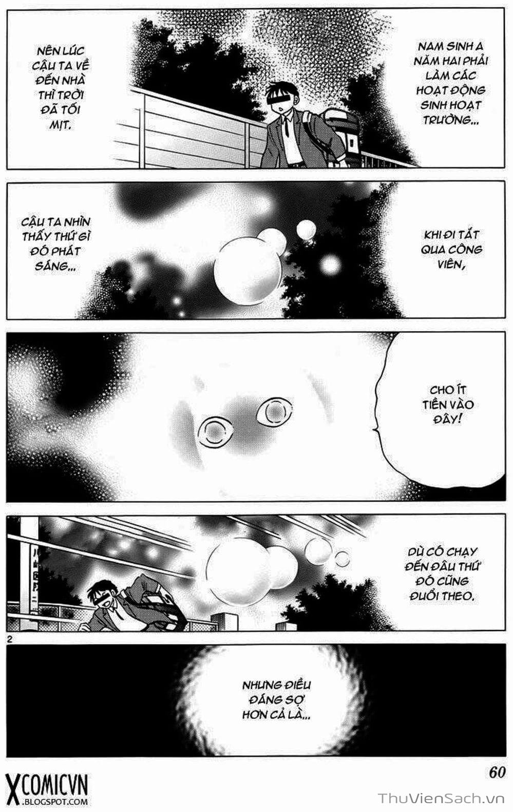 Truyện Tranh Rinne - Cảnh Giới Luân Hồi (Bạn Học Bí Ẩn) trang 4