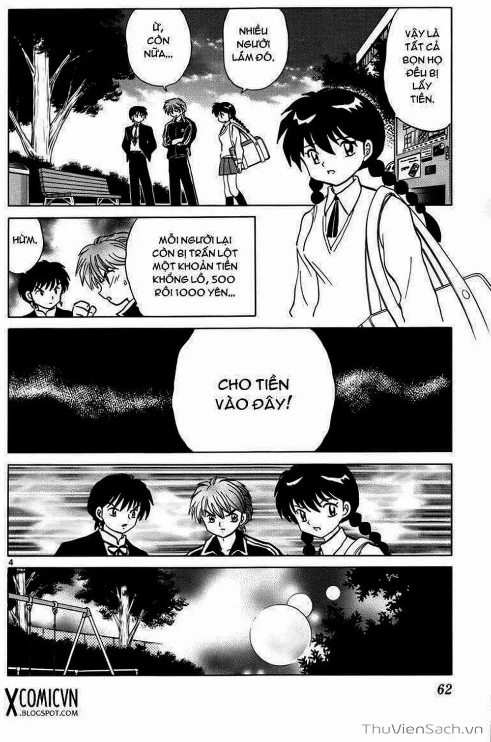 Truyện Tranh Rinne - Cảnh Giới Luân Hồi (Bạn Học Bí Ẩn) trang 4