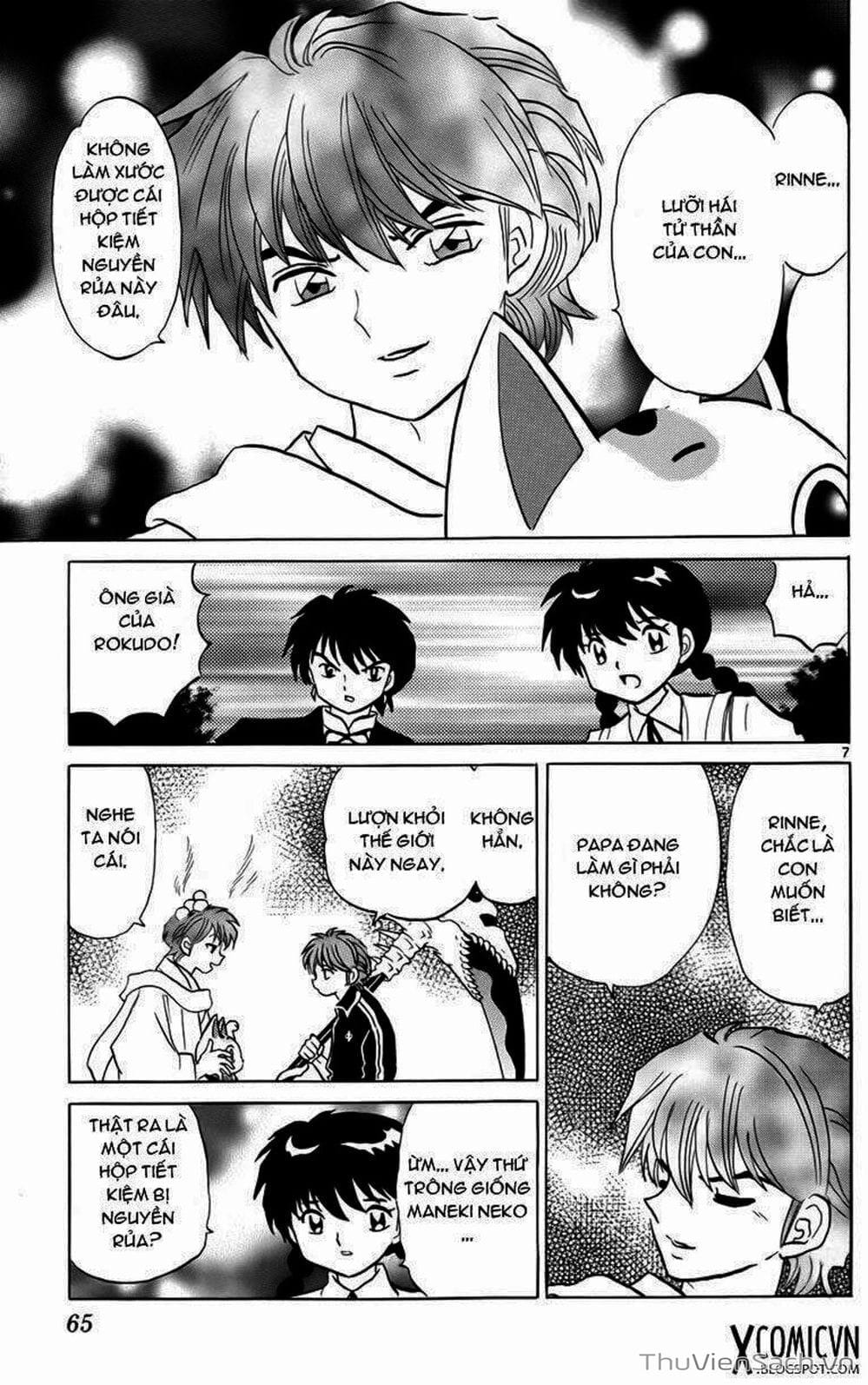 Truyện Tranh Rinne - Cảnh Giới Luân Hồi (Bạn Học Bí Ẩn) trang 4