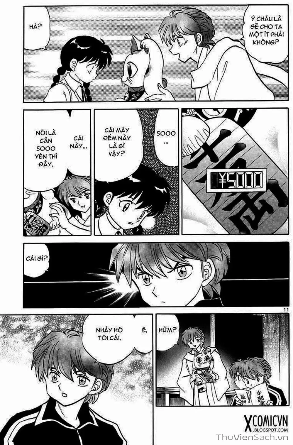 Truyện Tranh Rinne - Cảnh Giới Luân Hồi (Bạn Học Bí Ẩn) trang 4