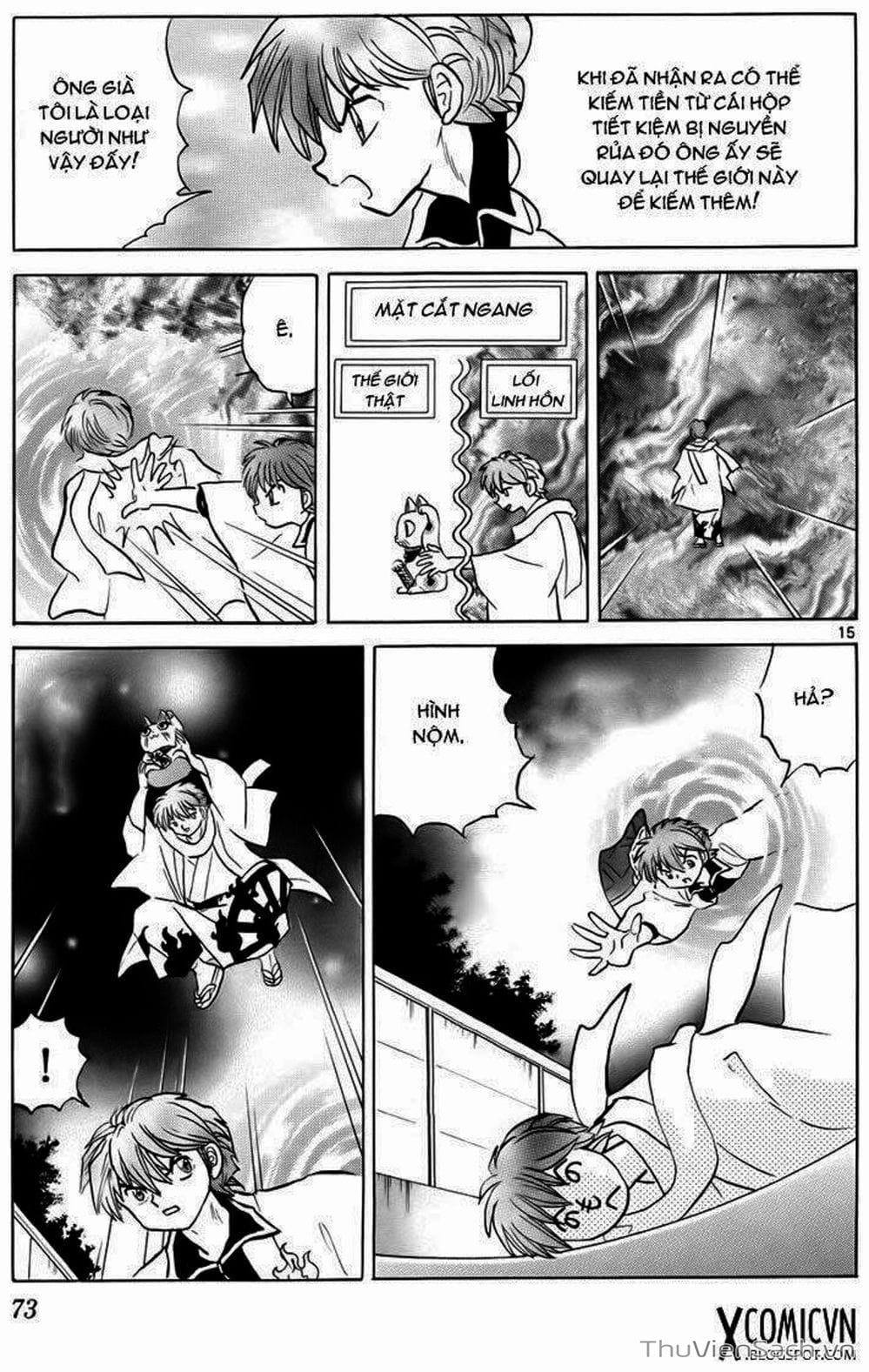 Truyện Tranh Rinne - Cảnh Giới Luân Hồi (Bạn Học Bí Ẩn) trang 4