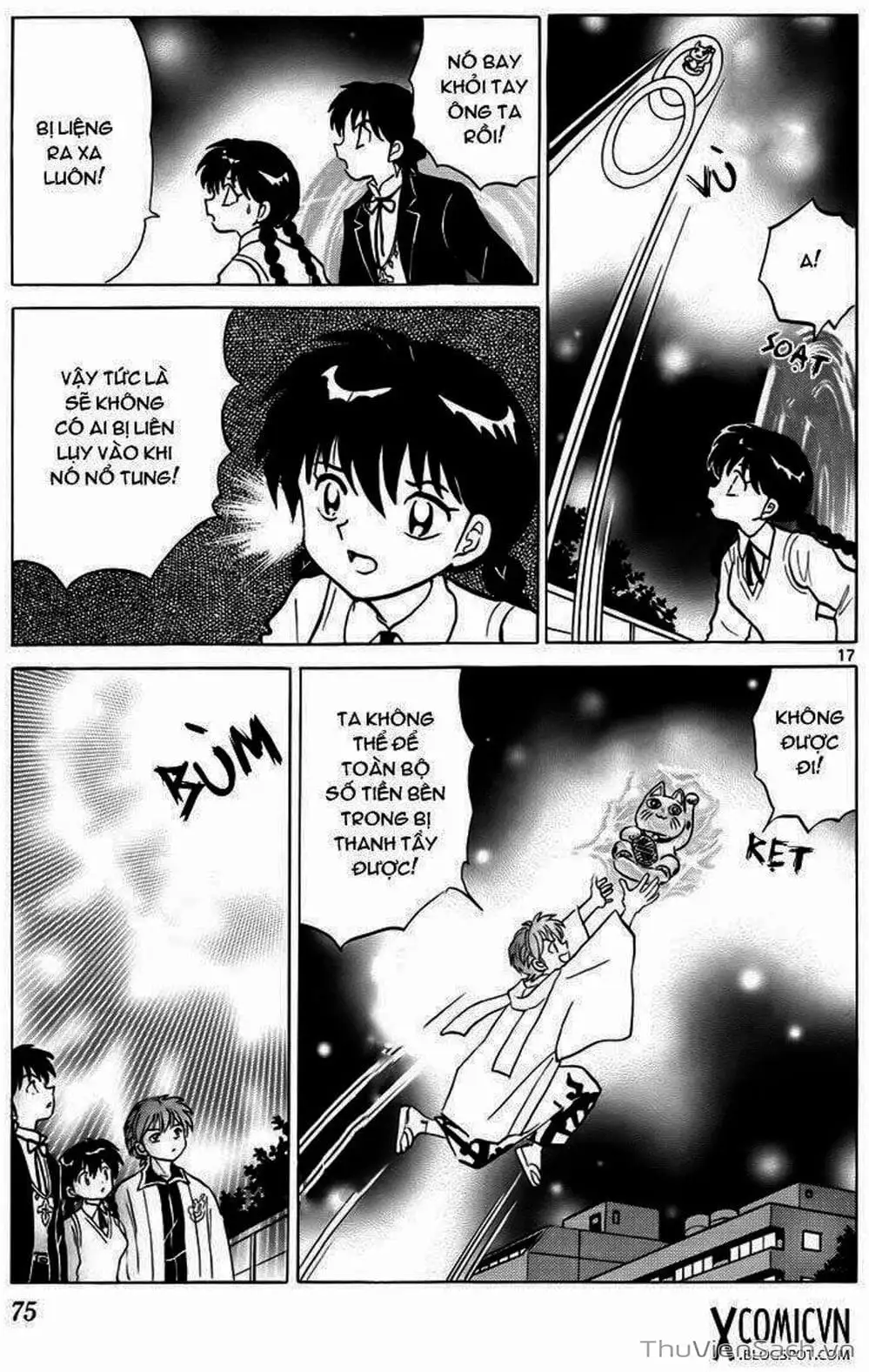 Truyện Tranh Rinne - Cảnh Giới Luân Hồi (Bạn Học Bí Ẩn) trang 4