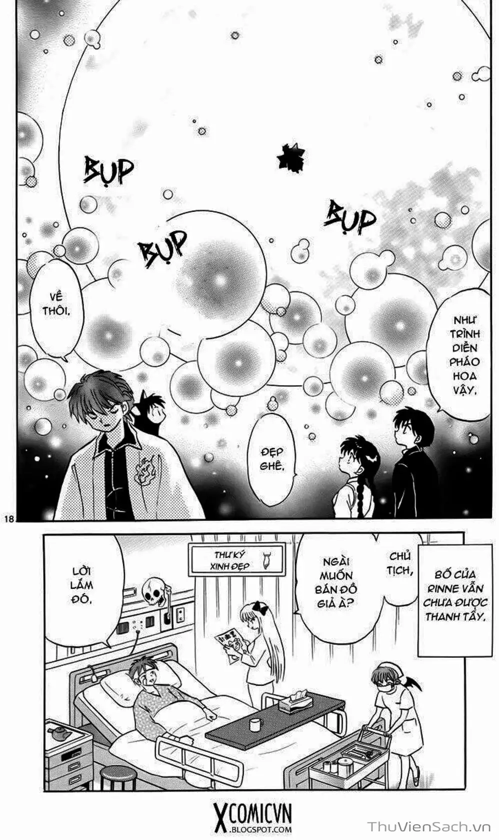 Truyện Tranh Rinne - Cảnh Giới Luân Hồi (Bạn Học Bí Ẩn) trang 4