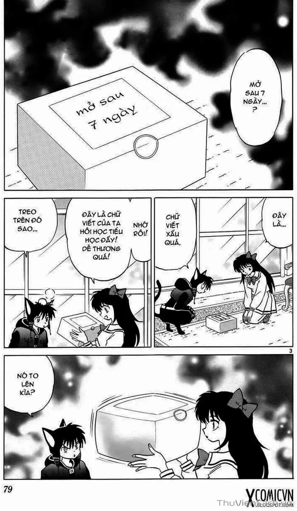 Truyện Tranh Rinne - Cảnh Giới Luân Hồi (Bạn Học Bí Ẩn) trang 4