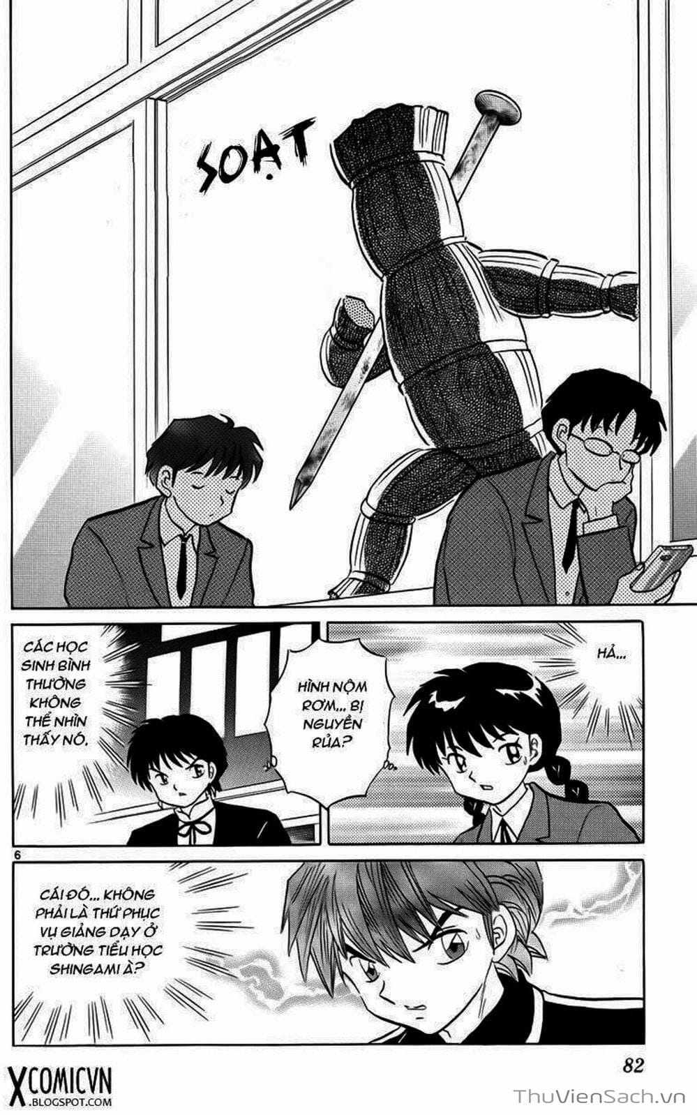 Truyện Tranh Rinne - Cảnh Giới Luân Hồi (Bạn Học Bí Ẩn) trang 4