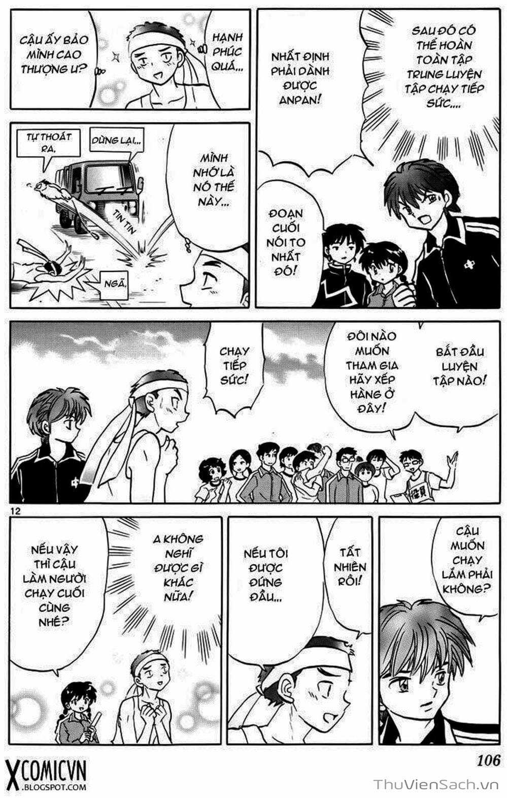 Truyện Tranh Rinne - Cảnh Giới Luân Hồi (Bạn Học Bí Ẩn) trang 4