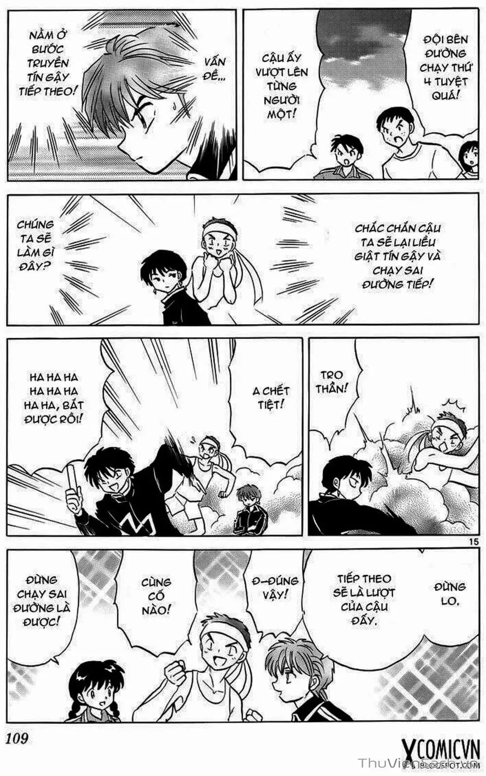 Truyện Tranh Rinne - Cảnh Giới Luân Hồi (Bạn Học Bí Ẩn) trang 4